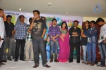 Sorry Teacher Movie Audio Launch - 41 of 61