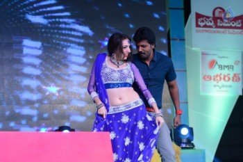 Soukhyam Audio Launch 3 - 12 of 57