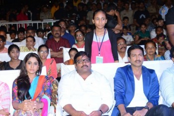 Soukhyam Audio Launch 3 - 16 of 57