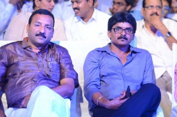 Soukhyam Audio Launch 3 - 19 of 57