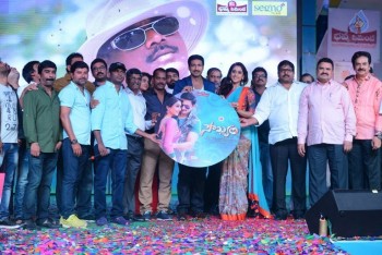 Soukhyam Audio Launch 3 - 43 of 57