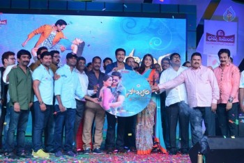 Soukhyam Audio Launch 3 - 48 of 57