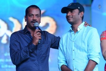 Soukhyam Audio Launch 3 - 50 of 57