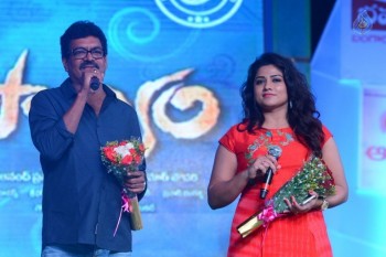 Soukhyam Audio Launch 3 - 52 of 57