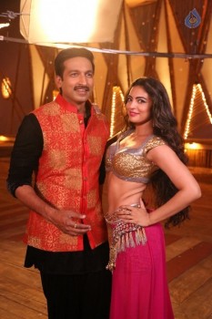 Soukhyam Item Song Photos - 17 of 42