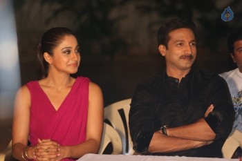 Soukhyam Press Meet - 2 of 15