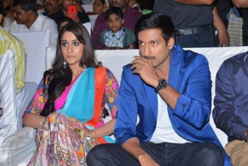 Soukhyam Audio Launch 1 - 1 of 63