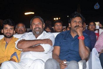 Soukhyam Audio Launch 1 - 7 of 63