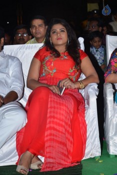 Soukhyam Audio Launch 1 - 19 of 63