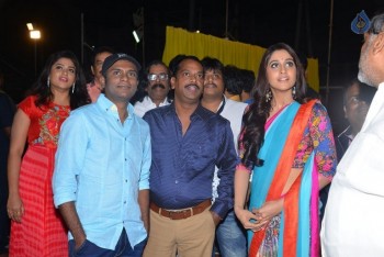 Soukhyam Audio Launch 1 - 28 of 63