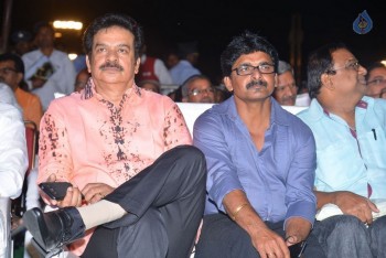 Soukhyam Audio Launch 1 - 33 of 63