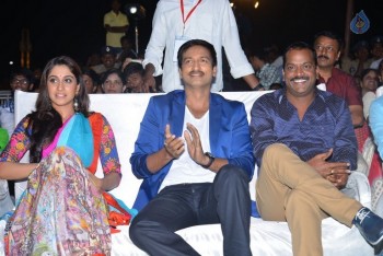 Soukhyam Audio Launch 1 - 39 of 63