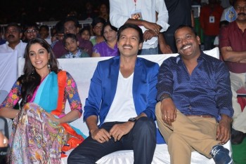 Soukhyam Audio Launch 1 - 53 of 63