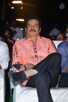 Soukhyam Audio Launch 1 - 55 of 63