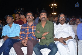 Soukhyam Audio Launch 1 - 56 of 63