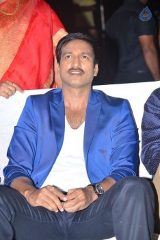 Soukhyam Audio Launch 1 - 61 of 63