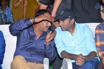 Soukhyam Audio Launch 1 - 63 of 63