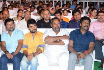 Soukhyam Audio Launch 2 - 8 of 77