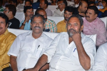 Soukhyam Audio Launch 2 - 23 of 77