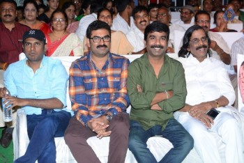 Soukhyam Audio Launch 2 - 24 of 77