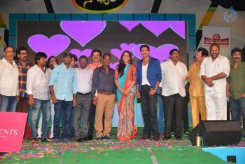 Soukhyam Audio Launch 2 - 26 of 77