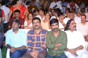 Soukhyam Audio Launch 2 - 30 of 77