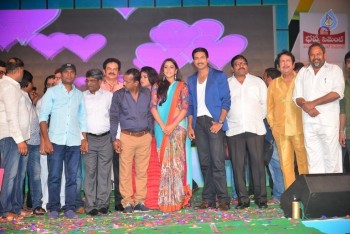 Soukhyam Audio Launch 2 - 33 of 77