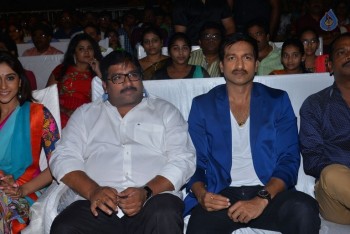 Soukhyam Audio Launch 2 - 47 of 77