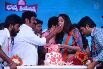 Soukhyam Audio Launch 2 - 49 of 77