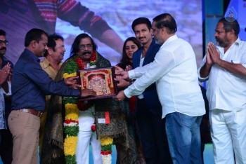 Soukhyam Audio Launch 2 - 57 of 77