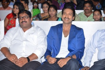 Soukhyam Audio Launch 2 - 59 of 77