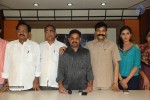 Spandana Short Film Press Meet - 24 of 32