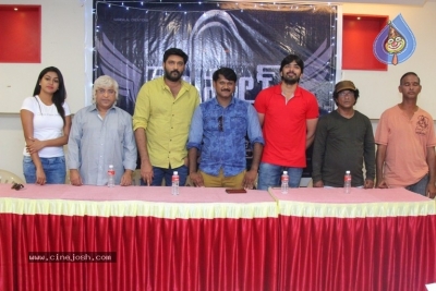 Special Movie Press Meet - 2 of 12