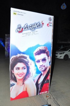 Speedunnodu Audio Launch 1 - 20 of 63