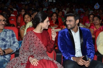 Speedunnodu Audio Launch 1 - 40 of 63