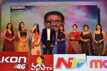 Speedunnodu Audio Launch 2 - 13 of 79