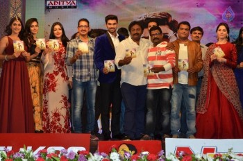 Speedunnodu Audio Launch 2 - 15 of 79