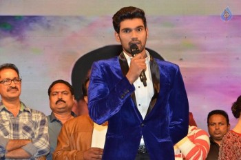 Speedunnodu Audio Launch 2 - 26 of 79