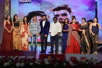 Speedunnodu Audio Launch 2 - 60 of 79