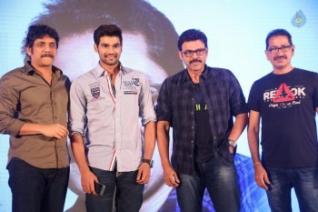 Speedunnodu Platinum Disc Function 2 - 2 of 60