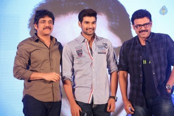 Speedunnodu Platinum Disc Function 2 - 7 of 60