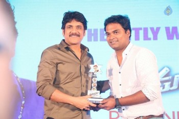 Speedunnodu Platinum Disc Function 2 - 10 of 60