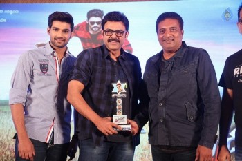Speedunnodu Platinum Disc Function 2 - 13 of 60