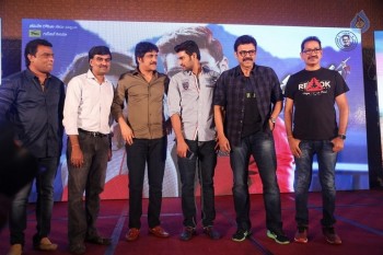 Speedunnodu Platinum Disc Function 2 - 14 of 60