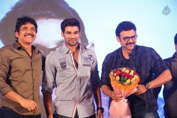 Speedunnodu Platinum Disc Function 2 - 15 of 60