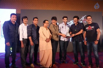 Speedunnodu Platinum Disc Function 2 - 17 of 60