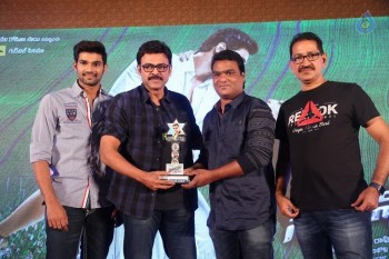 Speedunnodu Platinum Disc Function 2 - 18 of 60