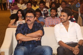 Speedunnodu Platinum Disc Function 2 - 19 of 60