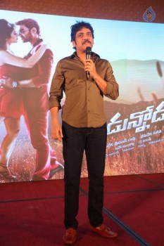 Speedunnodu Platinum Disc Function 2 - 21 of 60