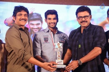 Speedunnodu Platinum Disc Function 2 - 23 of 60